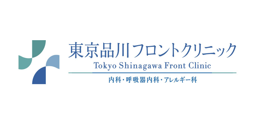 東京品川フロントクリニック
